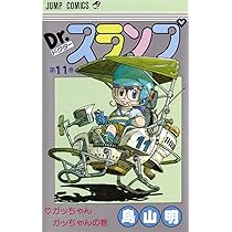 71znDjUTGyL._AC_UL210_SR210,