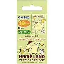 Amazon | カシオ ラベルライター ネームランド サンリオキャラクター