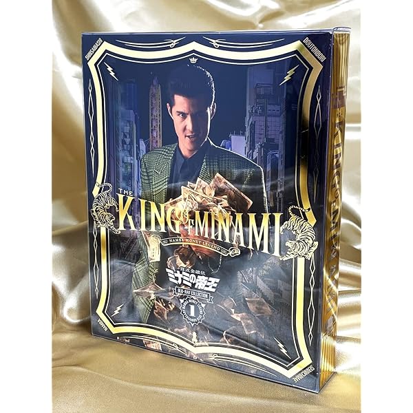 Amazon.co.jp: 難波金融伝 ミナミの帝王 全64巻+ヤング編 [レンタル