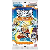 く*け様 ドラゴンボールダイバーズ引退品24枚セット ドラゴンボール