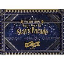 Amazon.co.jp: あんさんぶるスターズ! ! Starry Stage 4th -Star's