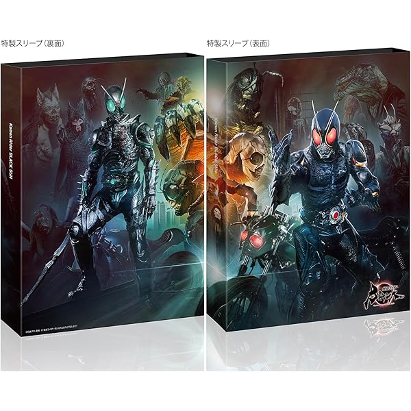 Amazon.co.jp: 仮面ライダーアマゾンズ THE MOVIE トリロジー Blu-ray