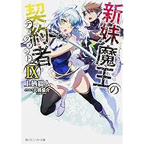 8157fBZFj9L._AC_UL210_SR210,