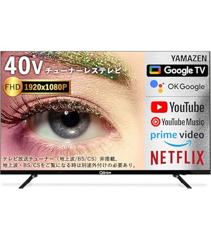 Amazon | ソニー 40V型 液晶 テレビ ブラビア KJ-40W700C フル