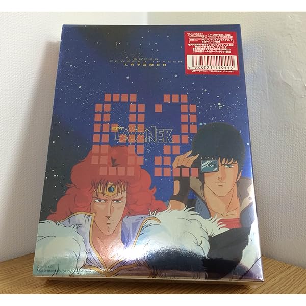 Amazon.co.jp: 蒼き流星SPTレイズナー DVD PERFECT BOX-01 : 井上和彦