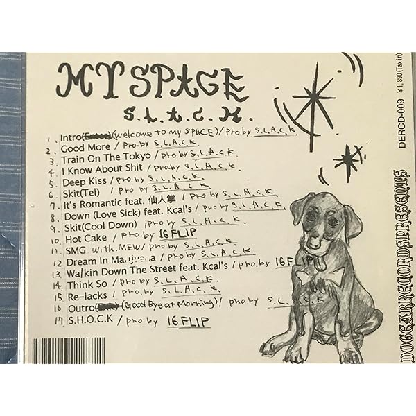 Amazon.co.jp: WHALABOUT: ミュージック