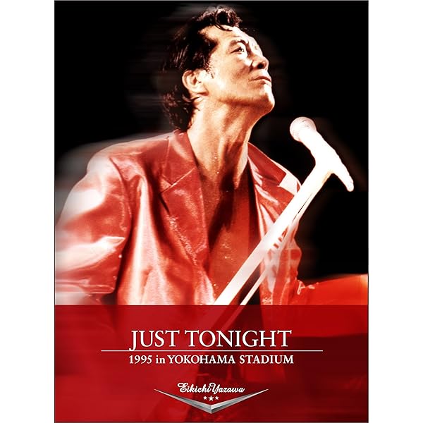 Amazon.co.jp: 矢沢永吉 Come On ! EIKICHI YAZAWA CONCERT TOUR 1993