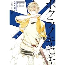 816PfmItg3L._AC_UL210_SR210,