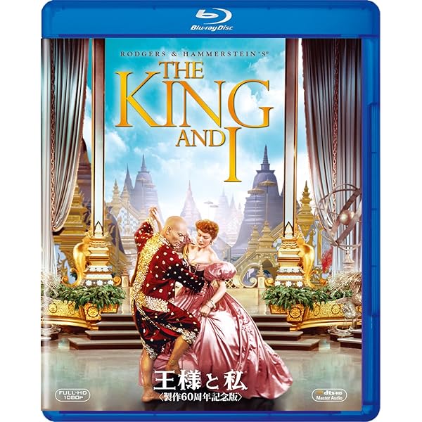 Amazon.co.jp: ビバ! マリア [Blu-ray] : ジャンヌ・モロー