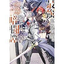 816S3bKmC4L._AC_UL210_SR210,