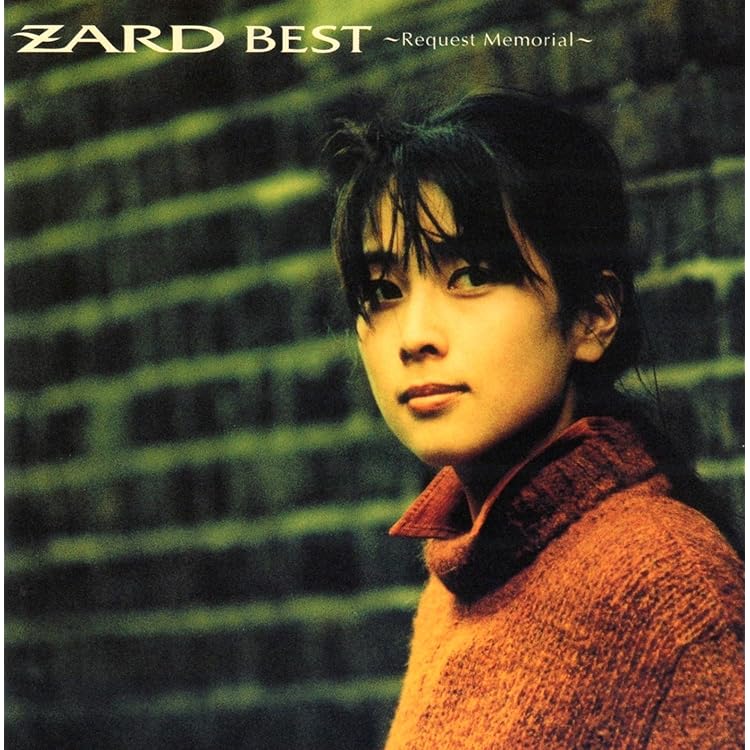 Amazon.co.jp: ZARD BLEND～SUN&STONE: ミュージック