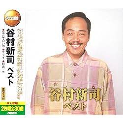 Amazon.co.jp: STANDARD〜呼吸(いき)〜(初回限定盤)(DVD付): ミュージック