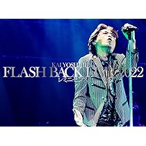 Amazon.co.jp: KAI BAND 45th+1 Anniversary FINAL 100万$ナイトin横浜