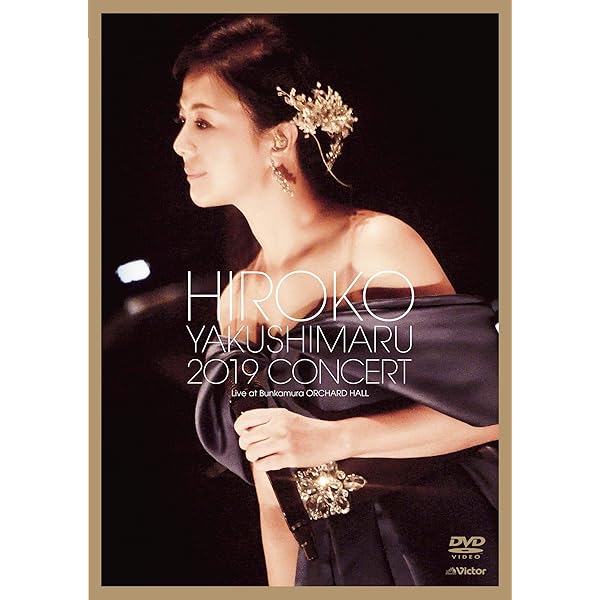 Amazon.co.jp: Premium Acoustic Night 時の扉~Look For A Star~ [Blu