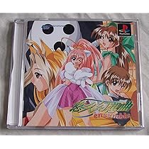 Amazon.co.jp: 悠久幻想曲 2nd Album : Video Games