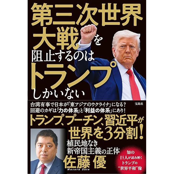 ヴァレリー・セレクション 上 | ポール・ヴァレリー |本 | 通販 | Amazon
