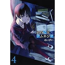 819bxAw0zJL._AC_UL210_SR210,