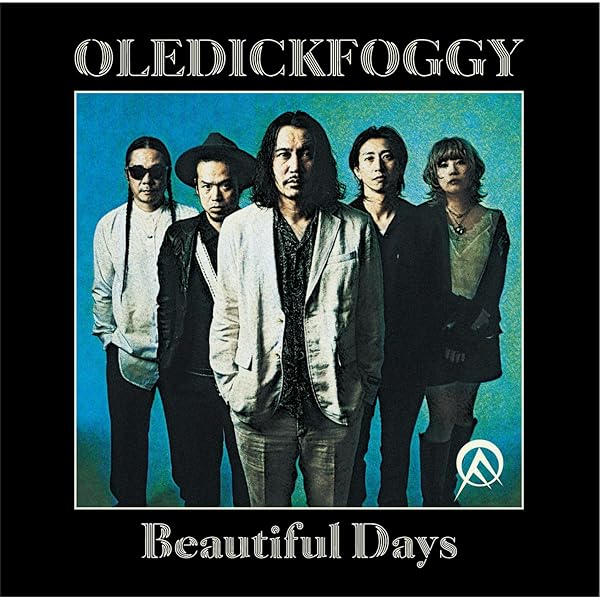 Amazon.co.jp: 弾丸さえあれば: ミュージック