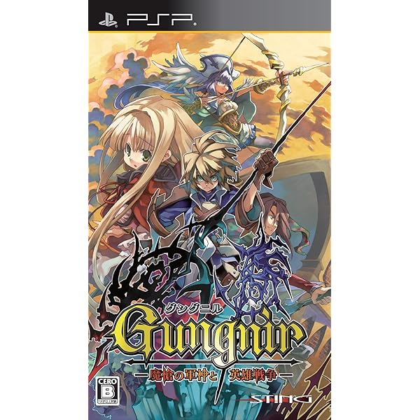 Amazon | グロリア・ユニオン - PSP | ゲームソフト