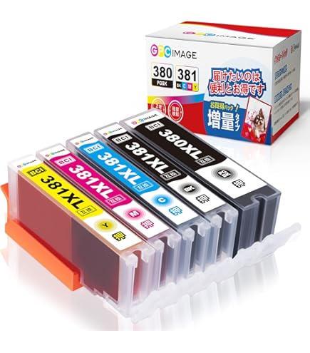 Amazon.co.jp: BCI-381XL BCI-380XL 5色セット 大容量タイプ キヤノン