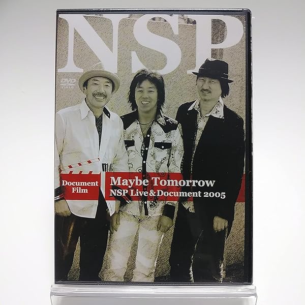 Amazon.co.jp: NSP Presence DVD2枚組 / NSP : NSP: DVD