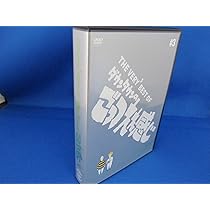 Amazon.co.jp: THE VERY BEST OF ごっつええ感じ 3 [DVD