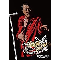 Amazon.co.jp: TRAVELING BUS 2017 [Blu-ray] : 矢沢永吉: DVD