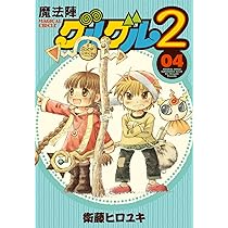 81A9XPlw7iL._AC_UL210_SR210,