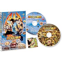 Amazon.co.jp: おいしい給食 season3 DVD BOX [DVD] : 市原隼人, 大原