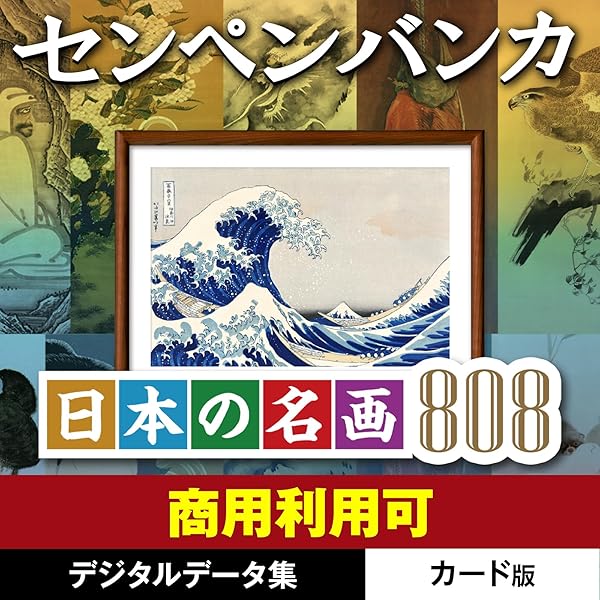 Amazon | 大航海時代III Costa del Sol （Windows95版） | PCゲーム