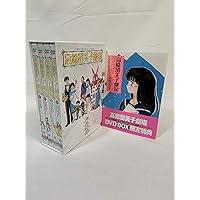 Amazon.co.jp: 高橋留美子 劇場 短編TVアニメ（13話） & 人魚の森（13