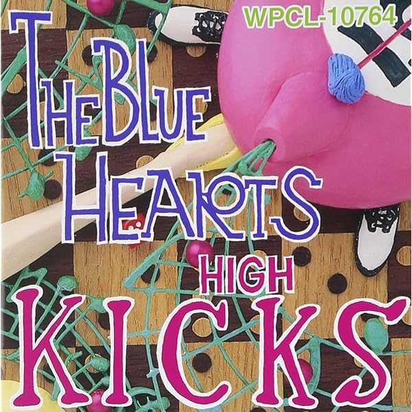 Amazon.co.jp: THE BLUE HEARTS BOX: ミュージック
