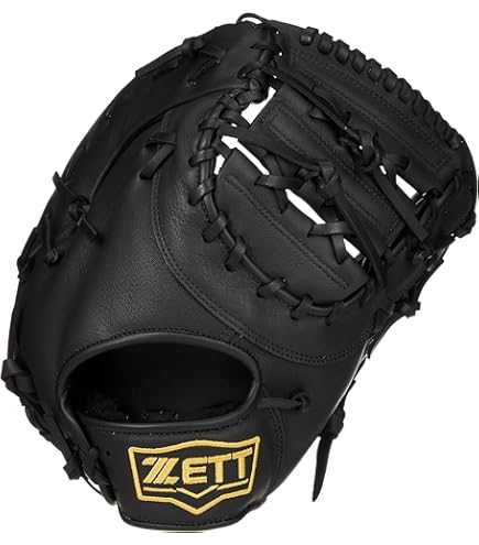 Amazon | ローリングス(Rawlings) 野球 軟式用 HOH® PAISLEY