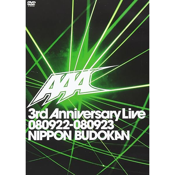 Amazon.co.jp: AAA 2nd Anniversary Live-5th ATTACK 070922-日本