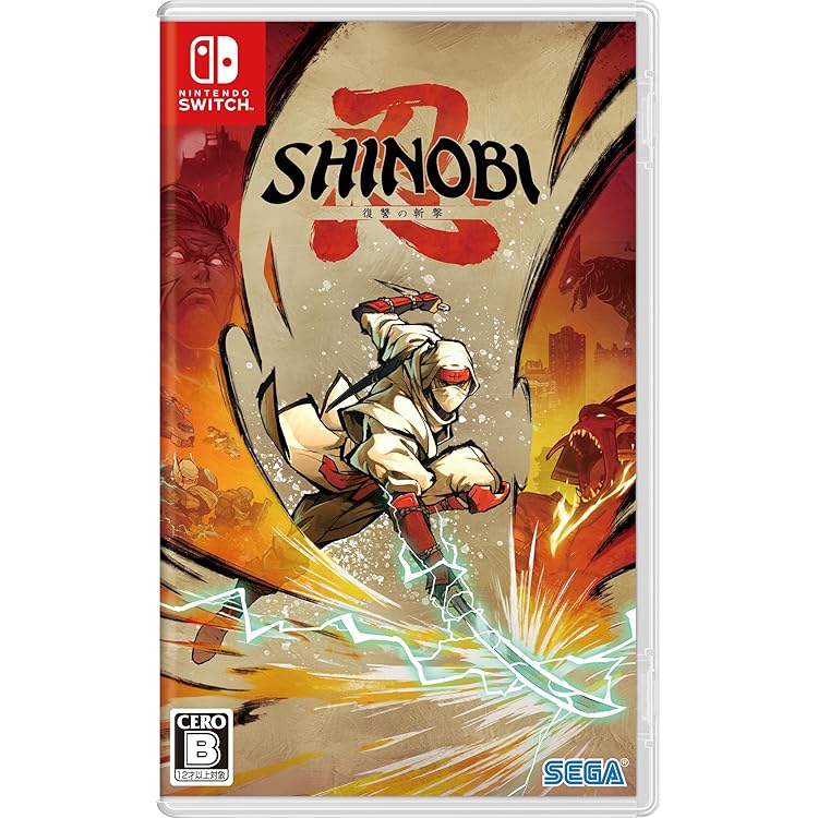 Amazon.co.jp: 【Amazon.co.jpエビテン限定】SHINOBI 復讐の斬撃 DX