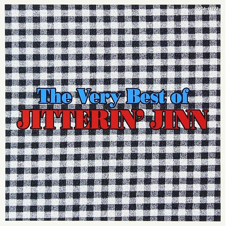 Amazon.co.jp: 8-9-10!!(Ver.2) - JITTERIN'JINN: ミュージック