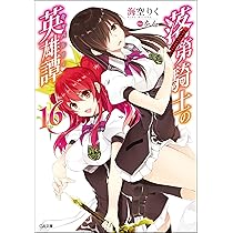 81DFo2tvMDL._AC_UL210_SR210,