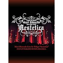 Amazon.co.jp: Mari Hamada Tour 2012 “Legenda