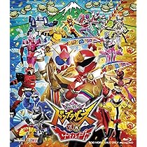 Amazon.co.jp: 暴太郎戦隊ドンブラザーズVSゼンカイジャー スペシャル