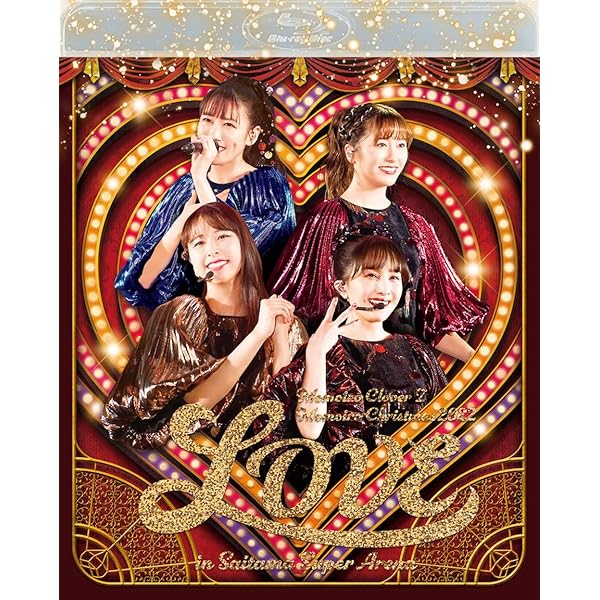 Amazon.co.jp: 代々木無限大記念日 ももいろクローバーZ 15th