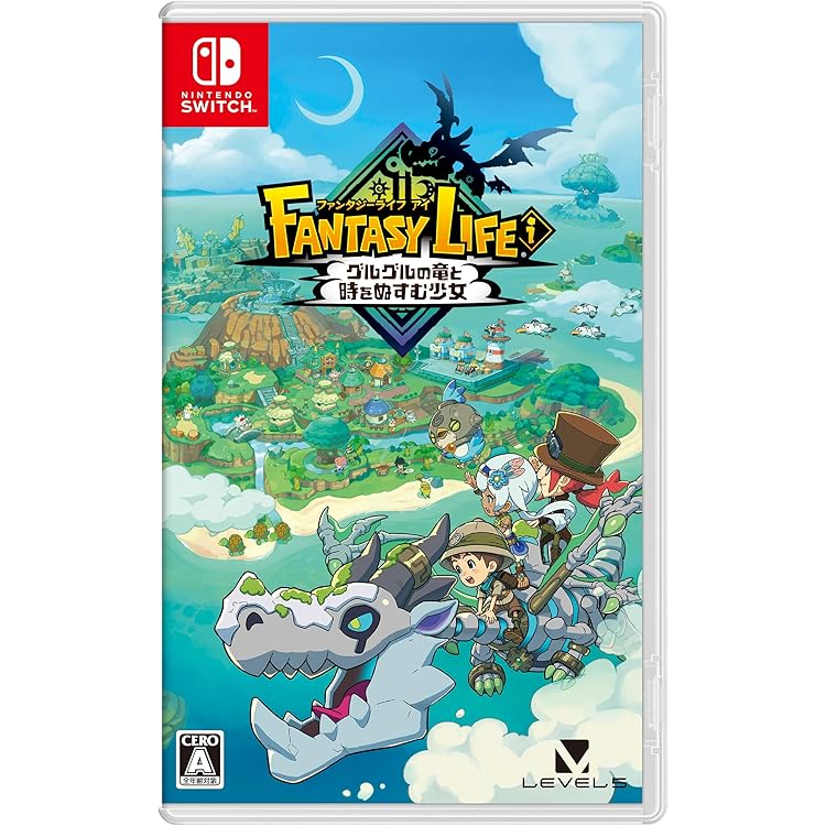 Amazon.co.jp: 戦場のフーガ トリロジーボックス -Switch 【特典】戦場