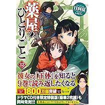 81E4yzU9nAL._AC_UL210_SR210,