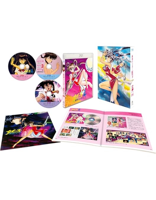 Amazon.co.jp: ダーティペア COMPLETE Blu-ray BOX [初回限定版