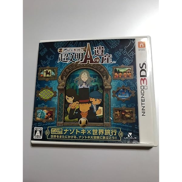 Amazon.co.jp: 映画レイトン教授と永遠の歌姫 グレッセン・ヘラー