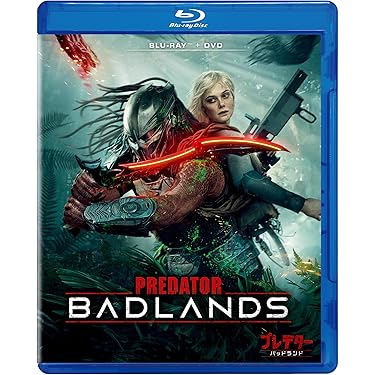 Amazon.co.jp 最新リリース: ブルーレイ の新着ランキングです。