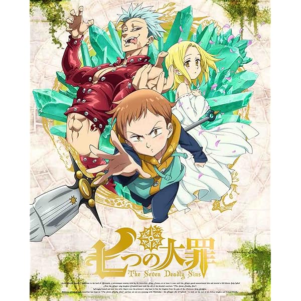 Amazon.co.jp: 七つの大罪 1【完全生産限定版】 [Blu-ray] : 梶裕貴