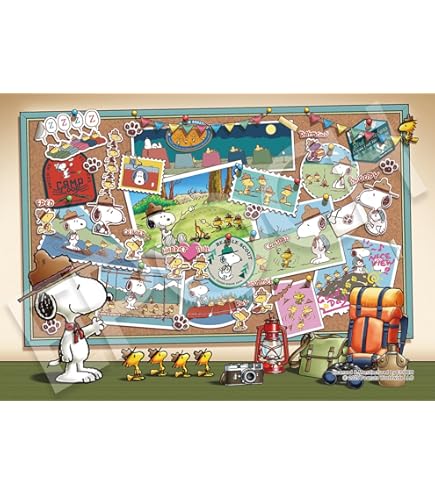 Amazon.co.jp: エポック社 500ピース ジグソーパズル PEANUTS