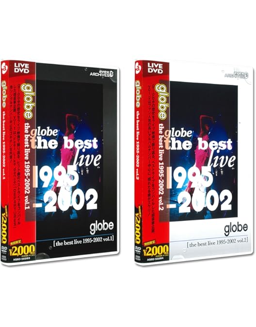 Amazon.co.jp: globe the best live 1995-2002 VOL.1 : DVD