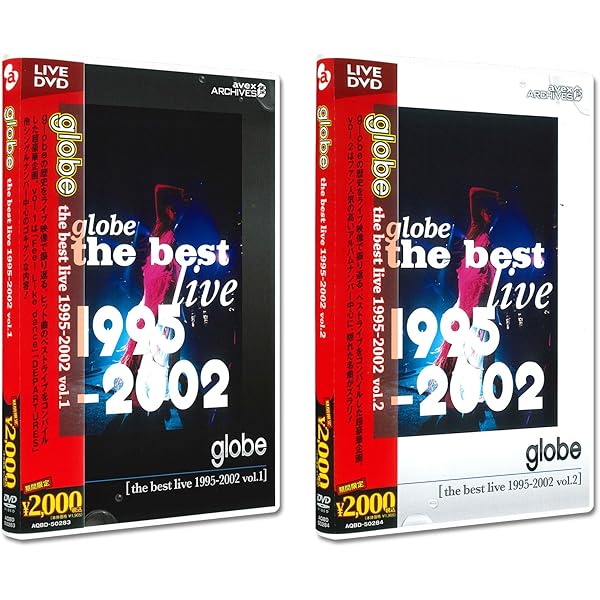 Amazon.co.jp: globe the best live 1995-2002 vol.1 & vol.2 [DVD