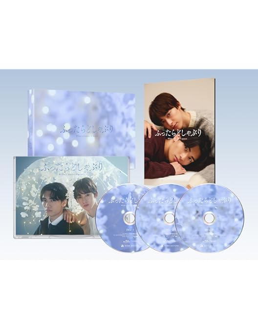 Amazon.co.jp: 【Amazon.co.jp限定】未成年～未熟な俺たちは不器用に